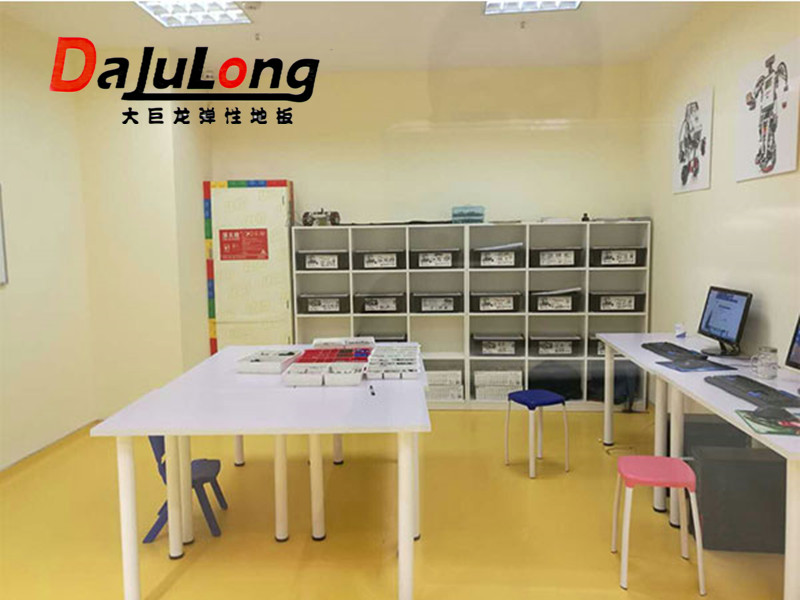 大巨龍塑膠地板貴州貴陽樂高體驗(yàn)中心案例